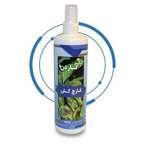 اسپری قارچ کش دکتر گاردن