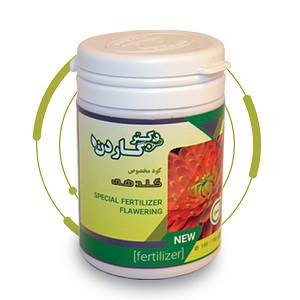 کود مخصوص گلدهی دکتر گاردن