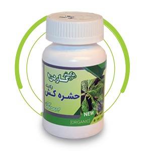 پودر حشره کش دکتر گاردن