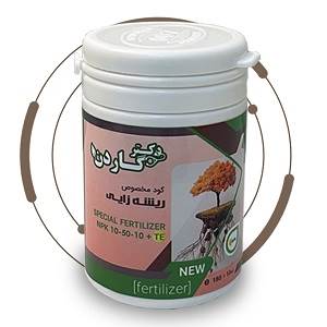 کود مخصوص ریشه زایی دکتر گاردن