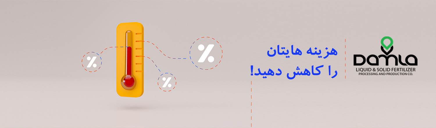 اسلاید 1